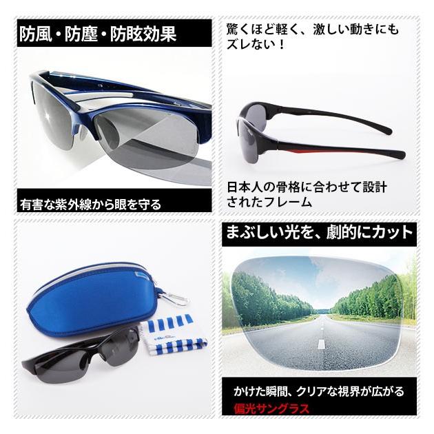 スポーツサングラス 偏光 メンズ レディース エレッセ ellesse 偏光サングラス 偏光レンズ 紫外線 対策 UV カット 超軽量 | ellesse | 08