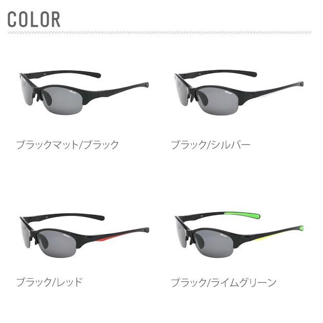 スポーツサングラス 偏光 メンズ レディース エレッセ ellesse 偏光サングラス 偏光レンズ 紫外線 対策 UV カット 超軽量 | ellesse | 10
