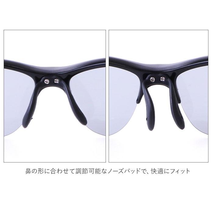 スポーツサングラス 偏光 通販 レディース ellesse エレッセ サングラス スポーツ 偏光サングラス UVカット 99.9% 偏光レンズ 紫外線カット スポーツサングラス | ellesse | 08