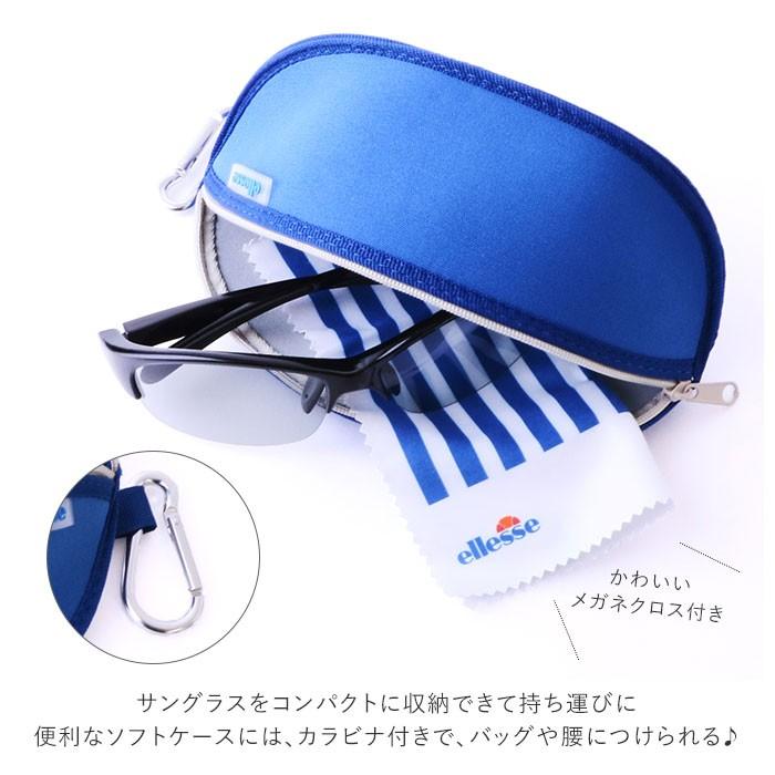スポーツサングラス 偏光 通販 レディース ellesse エレッセ サングラス スポーツ 偏光サングラス UVカット 99.9% 偏光レンズ 紫外線カット スポーツサングラス | ellesse | 09