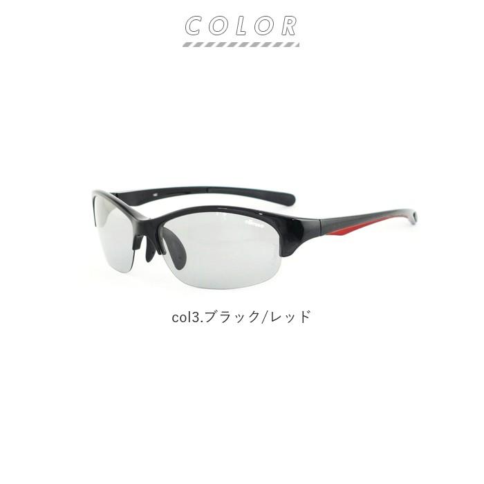 スポーツサングラス 偏光 通販 レディース ellesse エレッセ サングラス スポーツ 偏光サングラス UVカット 99.9% 偏光レンズ 紫外線カット スポーツサングラス | ellesse | 12