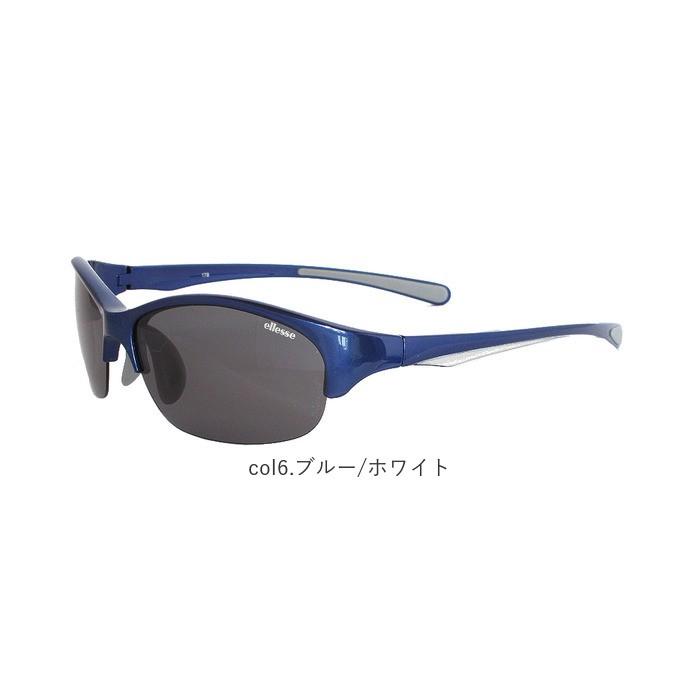 エレッセスポーツ公式 スキーウエアー　上　下 サングラス  　美品　です  全品　値下げ　15.000円 ハイスペックの「偏光調光レンズ」を組み込んだ、NEW エレッセスポーツ