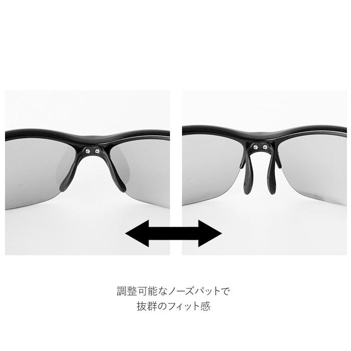 スポーツサングラス 偏光 調光 通販 メンズ レディース ellesse エレッセ サングラス スポーツ 偏光サングラス 調光サングラス UVカット スポーツサングラス | ellesse | 10