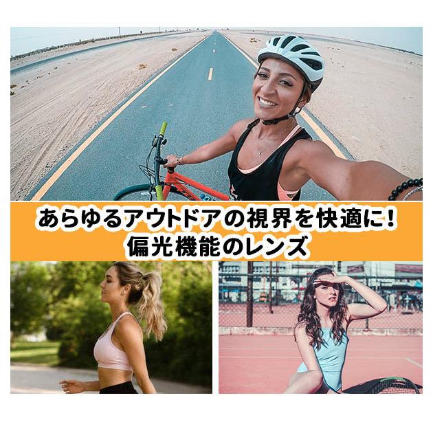 スポーツサングラス 偏光 メンズ レディース ellesse エレッセ 偏光サングラス UVカット おしゃれ ケースセット 軽量 おしゃれ ゴルフ スポーツサングラス |  | 06