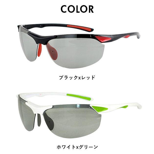 スポーツサングラス 偏光 メンズ レディース ellesse エレッセ 偏光サングラス UVカット おしゃれ ケースセット 軽量 おしゃれ ゴルフ スポーツサングラス |  | 12