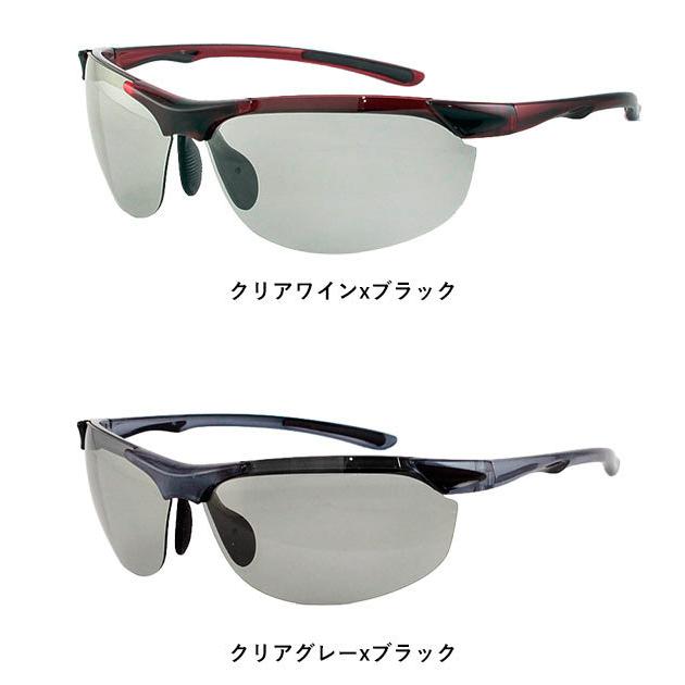 スポーツサングラス 偏光 メンズ レディース ellesse エレッセ 偏光サングラス UVカット おしゃれ ケースセット 軽量 おしゃれ ゴルフ スポーツサングラス |  | 13