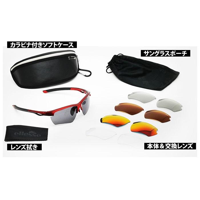 ellesse スポーツサングラス 偏光 通販 メンズ レディース ellesse スポーツサングラス 偏光 通販 メンズ レディース