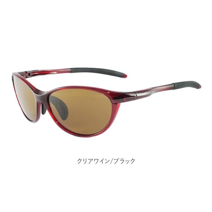 通販 Uv 99 Backyard レディース ブランド サングラス Ellesse 偏光サングラス エレッセ ブランド Uvカット Uv スポーツサングラス スポーツ 偏光 ブルーライトカット 車 運転 Backyard Family 通販