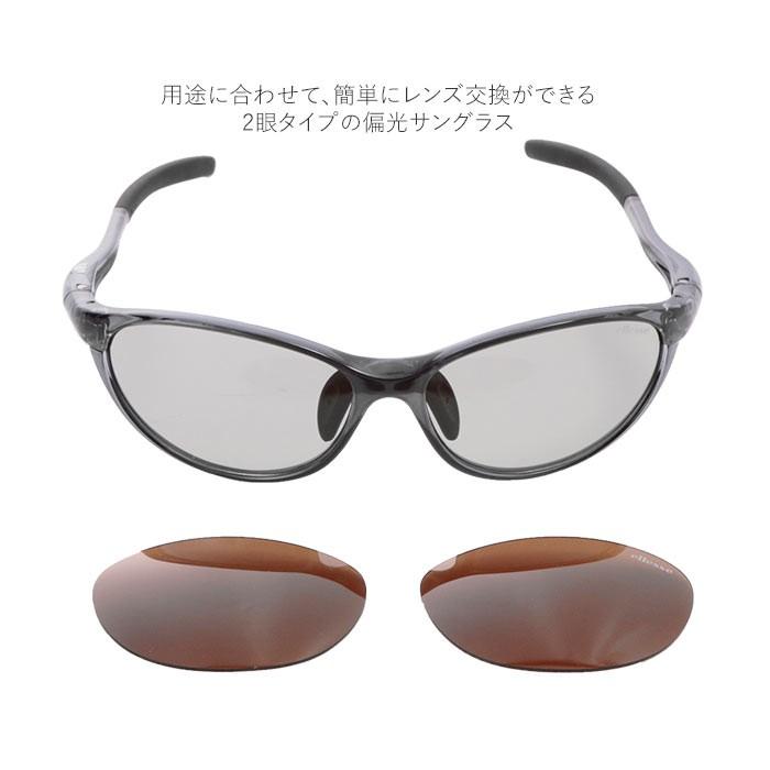 エレッセ サングラス レディース 通販 ブランド ellesse UVカット UV 99% スポーツサングラス 偏光サングラス スポーツ 偏光 ブルーライトカット 車 エレッセ | ellesse | 06