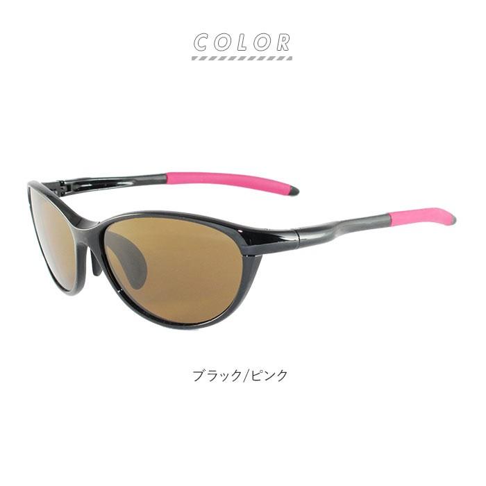 エレッセ サングラス レディース 通販 ブランド ellesse UVカット UV 99% スポーツサングラス 偏光サングラス スポーツ 偏光 ブルーライトカット 車 エレッセ | ellesse | 12