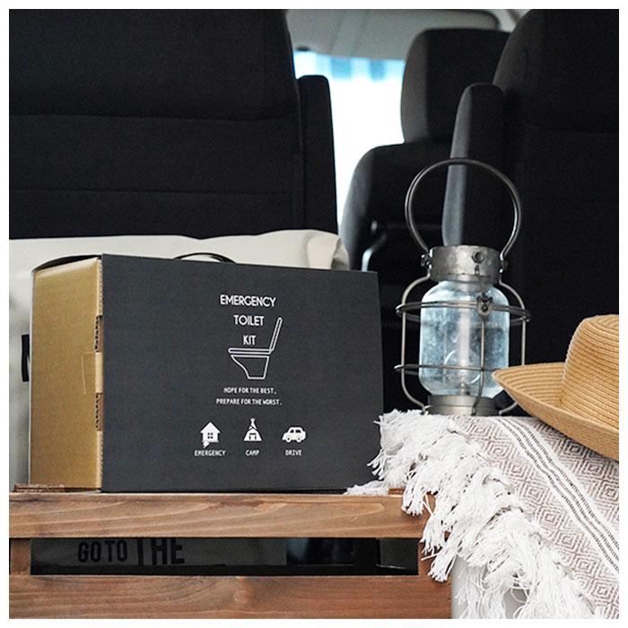 簡易トイレ ダンボール 通販 非常用トイレ 10回 災害用トイレ 簡易トイレ 凝固剤 緊急トイレ 災害支援 緊急用 トイレキット 袋 便所 簡易トイレ | ブランド登録なし | 03