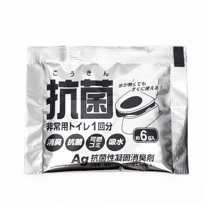 簡易トイレ ダンボール 通販 非常用トイレ 10回 災害用トイレ 簡易トイレ 凝固剤 緊急トイレ 災害支援 緊急用 トイレキット 袋 便所 簡易トイレ | ブランド登録なし | 09