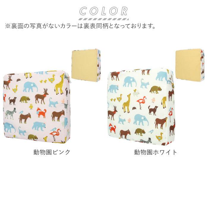 子供用 椅子 クッション 通販 子ども 高さ調整 子供 高さ調節 お食事クッション お子さま用 イス チェアパッド 座布団 椅子用 ダイニング キッズチェア 子供用 | BACKYARD FAMILY | 21