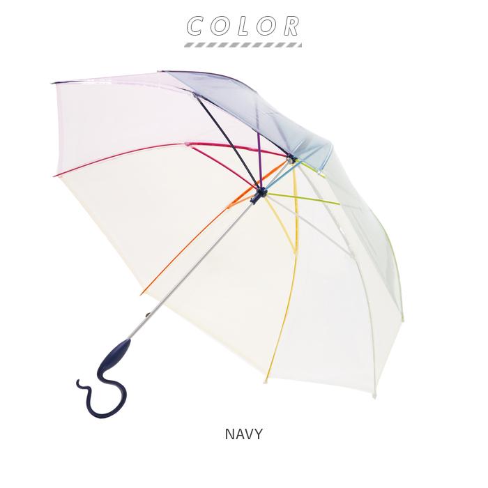 ビニール傘 通販ビニール傘 かわいい ブランド エバーイオン カラフル701 雨傘 レディース 長傘 おしゃれ 60cm グラスファイバー 婦人傘 虹色 ビニール傘 | Evereon | 13
