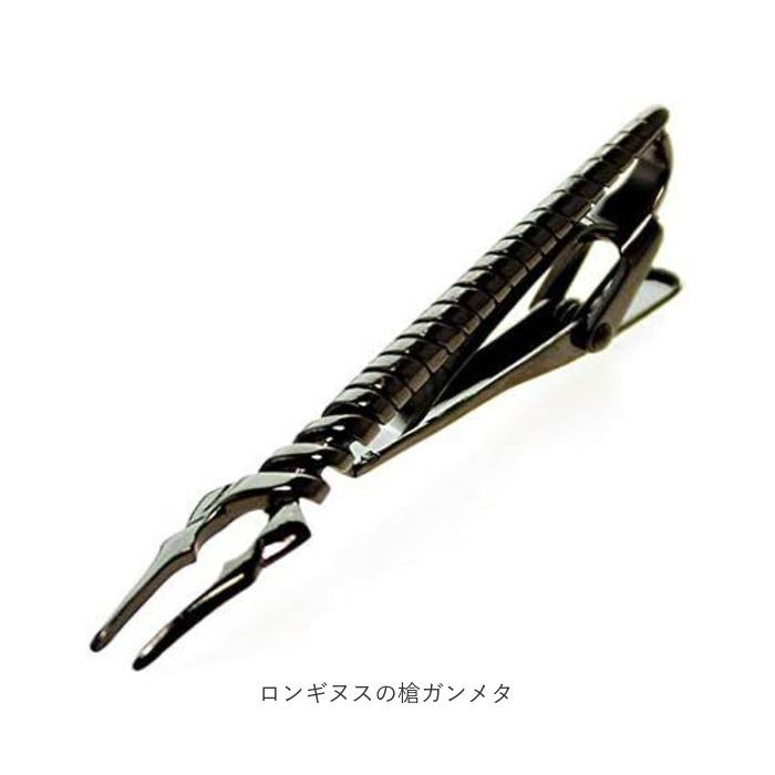 エヴァンゲリオン ネクタイ ピン 通販 ヱヴァンゲリヲン ネクタイピン EVANGELION タイピン メンズ ブランド SWANK スワンク 男性 紳士 エヴァンゲリオン | BACKYARD FAMILY | 17