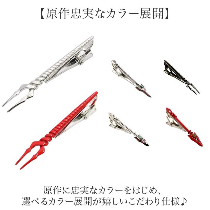 エヴァンゲリオン ネクタイ ピン 通販 ヱヴァンゲリヲン ネクタイピン EVANGELION タイピン メンズ ブランド SWANK スワンク 男性 紳士 エヴァンゲリオン | BACKYARD FAMILY | 09