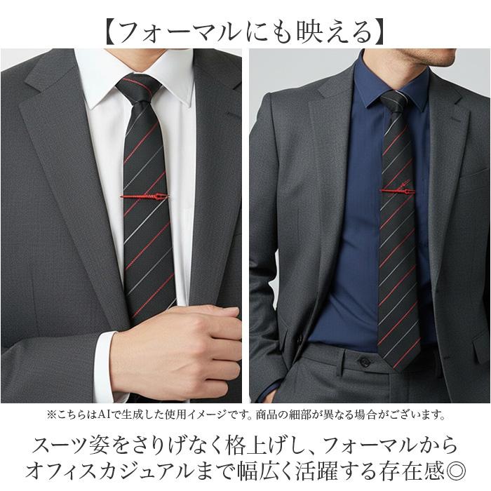 エヴァンゲリオン ネクタイ ピン 通販 ヱヴァンゲリヲン ネクタイピン EVANGELION タイピン メンズ ブランド SWANK スワンク 男性 紳士 エヴァンゲリオン | BACKYARD FAMILY | 10