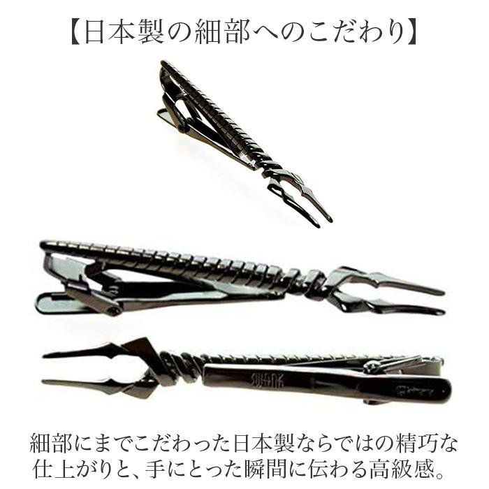 エヴァンゲリオン ネクタイ ピン 通販 ヱヴァンゲリヲン ネクタイピン EVANGELION タイピン メンズ ブランド SWANK スワンク 男性 紳士 エヴァンゲリオン | BACKYARD FAMILY | 11