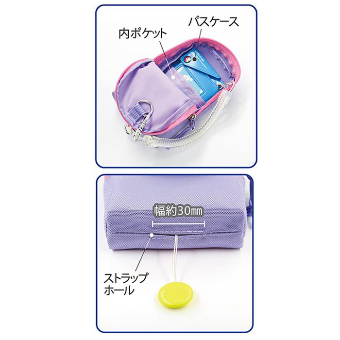 ランドセル 通販ランドセル ポーチ サブバッグ エブリデイポーチ ベルト付 サイドケース サイドバッグ 定期入れ パスケース 携帯ケース キーケース  ランドセル | ブランド登録なし | 16