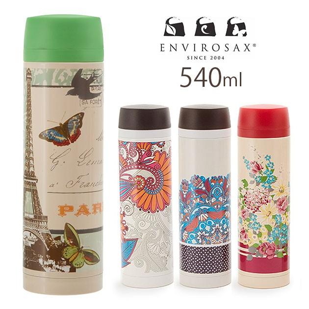 ENVIROSAX（エンビロサックス） マグボトル 水筒 保冷 保温 おしゃれ