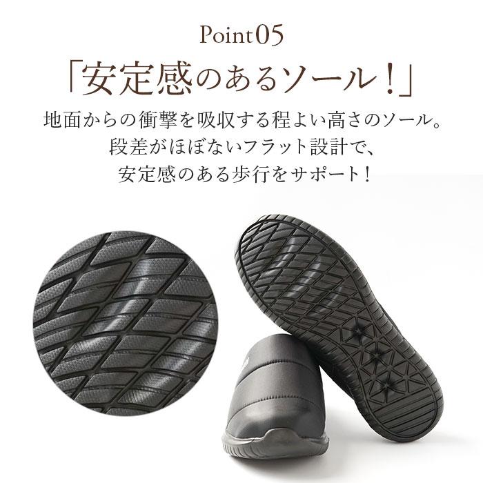 エドウィン サンダル EDWIN 通販 EW9075 メンズ クロッグサンダル サボサンダル スリッパ ルームシューズ 室内履き オフィス あったか 冬 靴 エドウィン | EDWIN | 13