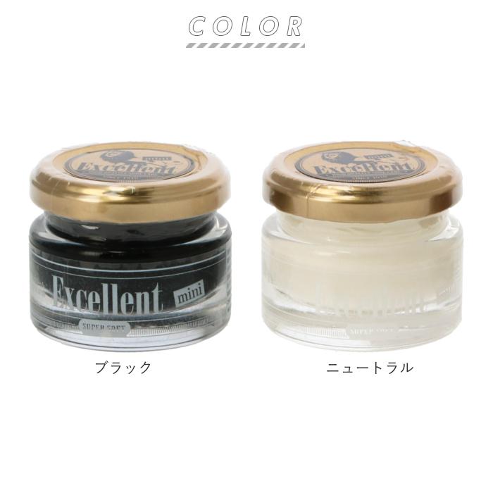 靴クリーム 通販靴クリーム ライオン靴クリーム LION エクセレントクリーム ミニ 40g 靴用クリーム 保革クリーム ツヤ 光沢 天然カルナバワックス 靴クリーム |  | 17