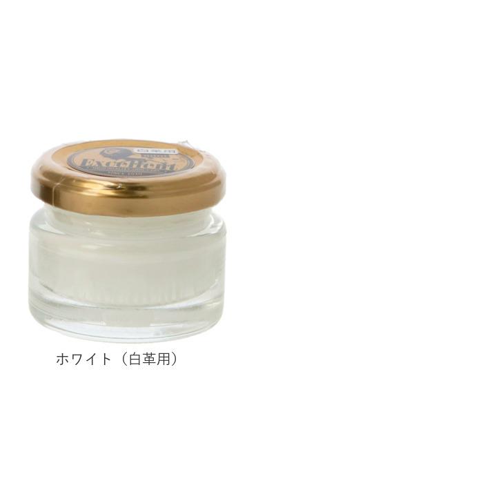 靴クリーム 通販靴クリーム ライオン靴クリーム LION エクセレントクリーム ミニ 40g 靴用クリーム 保革クリーム ツヤ 光沢 天然カルナバワックス 靴クリーム |  | 24