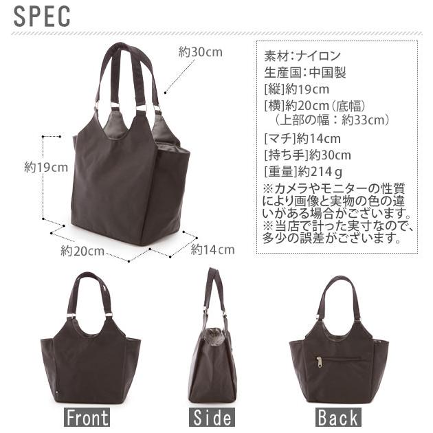 トートバッグ レディース 小さめ おしゃれ ハンドバッグ トートバック ハンドバック ファスナー付き かわいい 肩掛け 軽い サブバッグ トートバッグ | BACKYARD FAMILY | 09