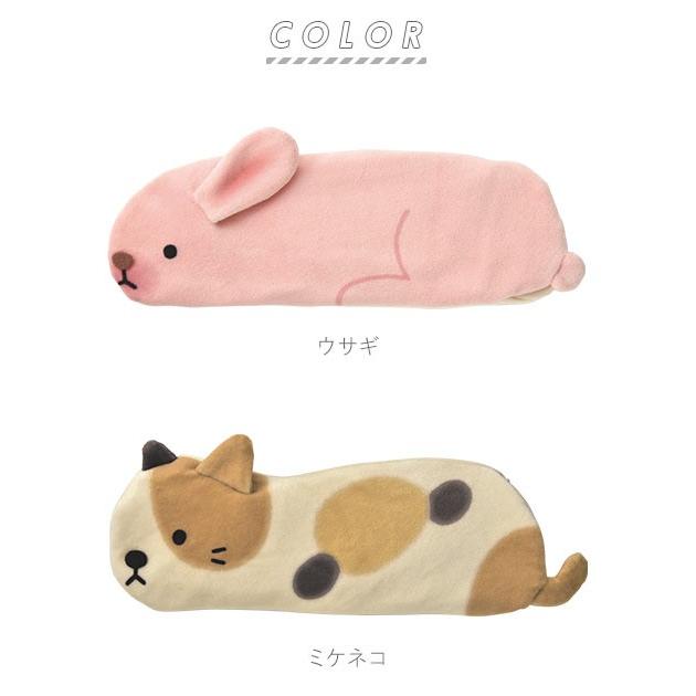 アイピロー ホット クール 好評 プレゼント 動物 アニマル 電子レンジ HOT 冷凍庫 COOL アイマスク おもしろ かわいい ホット&アイス ネコ 猫 アイピロー |  | 17