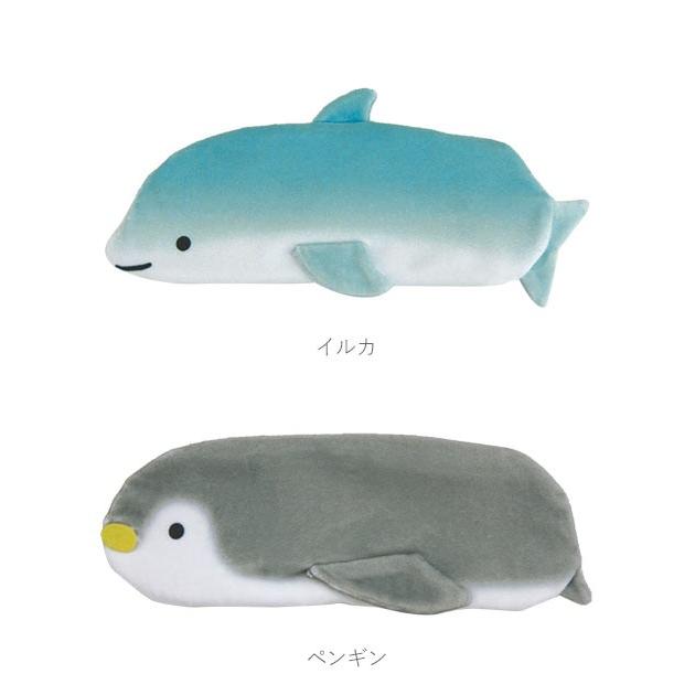 アイピロー ホット クール 好評 プレゼント 動物 アニマル 電子レンジ HOT 冷凍庫 COOL アイマスク おもしろ かわいい ホット&アイス ネコ 猫 アイピロー |  | 22