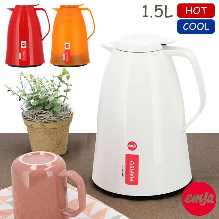 ポット おしゃれ 保温 通販 保温力高い 卓上ポット 1.5リットル 1500ml 簡単 ワンタッチ 敬老の日 プレゼント 一人暮らし 引越祝い ギフト ポット | 