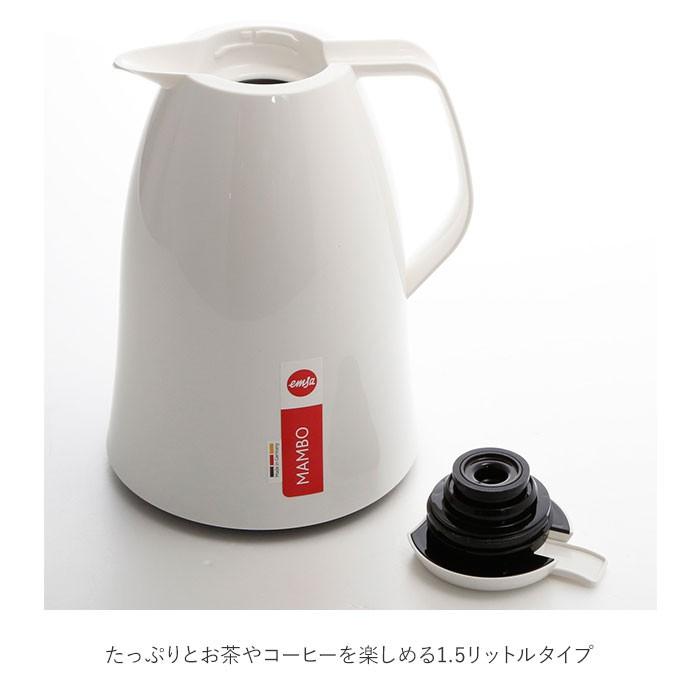 ポット おしゃれ 保温 通販 保温力高い 卓上ポット 1.5リットル 1500ml 簡単 ワンタッチ 敬老の日 プレゼント 一人暮らし 引越祝い ギフト ポット |  | 06
