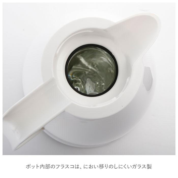 ポット おしゃれ 保温 通販 保温力高い 卓上ポット 1.5リットル 1500ml 簡単 ワンタッチ 敬老の日 プレゼント 一人暮らし 引越祝い ギフト ポット |  | 07