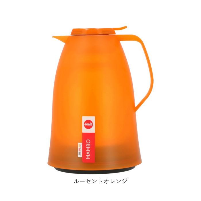 ポット おしゃれ 保温 通販 保温力高い 卓上ポット 1.5リットル 1500ml 簡単 ワンタッチ 敬老の日 プレゼント 一人暮らし 引越祝い ギフト ポット |  | 12