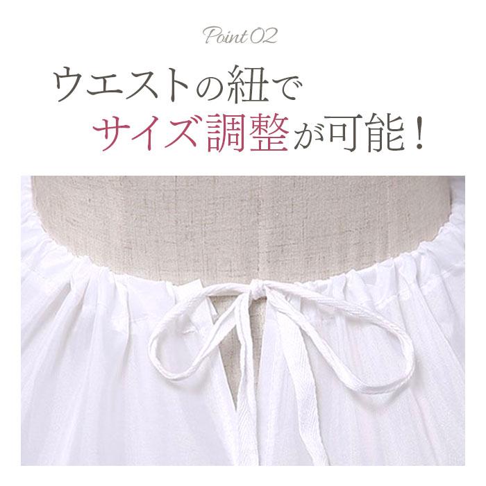 パニエ 通販パニエ 大人 ワイヤーパニエ ワイヤー 6本 ロング 大人用 ウエディングドレス ロングドレス 6段パニエ ボリューム ハードチュール ブライダル パニエ | ブランド登録なし | 05