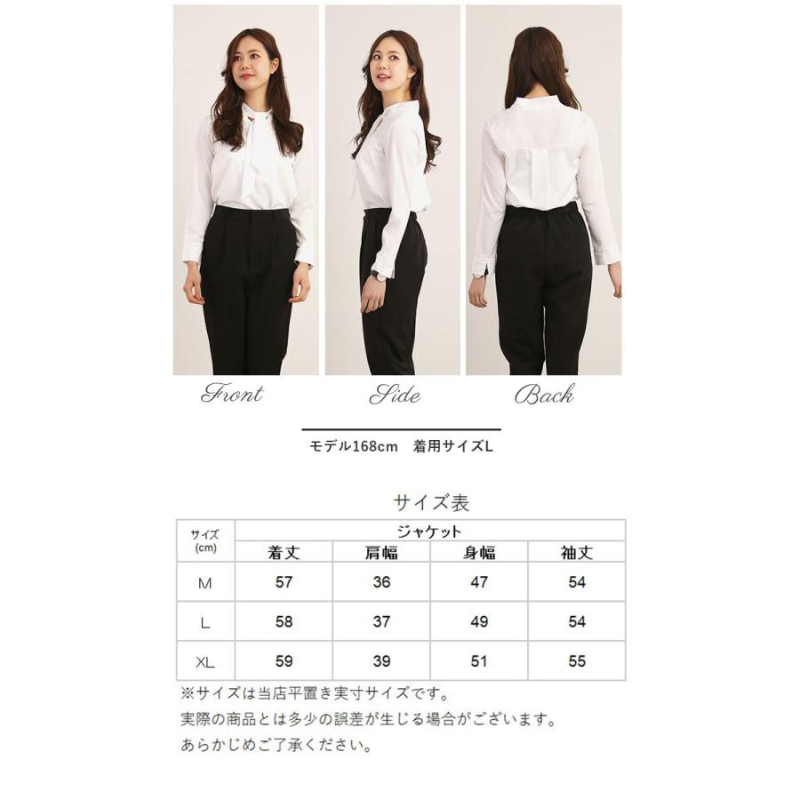ボウタイ 通販ボウタイ ブラウス 長袖 レディース オフィス ボウタイ 通販ボウタイ ブラウス 長袖 レディース オフィス