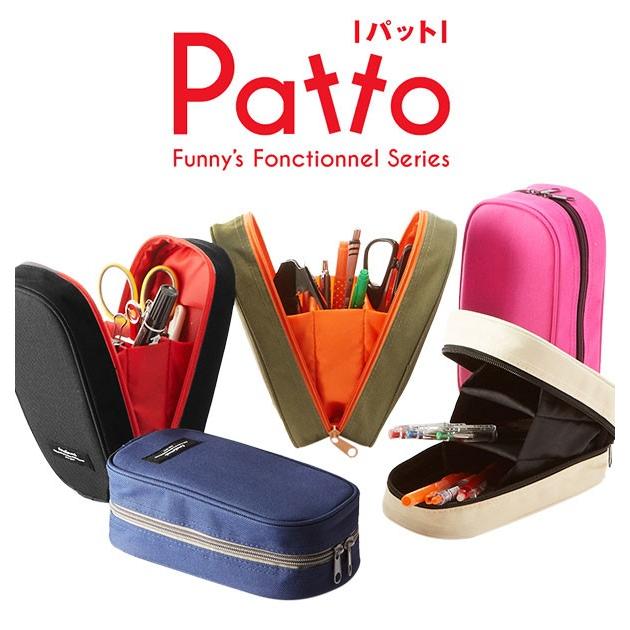 ペンケース おしゃれ 大容量 シンプル パット スタンドペンケース スタンド ペンスタンド 丈夫 無地 かわいい 高校生 中学生 小学生 大人 ペンケース | ブランド登録なし