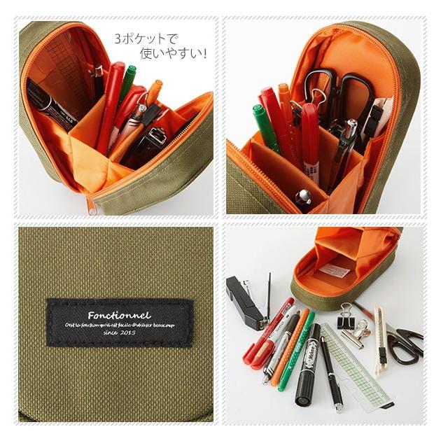 ペンケース おしゃれ 大容量 シンプル パット スタンドペンケース スタンド ペンスタンド 丈夫 無地 かわいい 高校生 中学生 小学生 大人 ペンケース | ブランド登録なし | 04