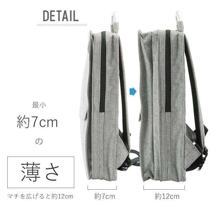 リュック メンズ ビジネス 通販 ブランド 学生 大学生 社会人 おしゃれ シンプル 大容量 通学 ビジネス兼用 撥水 はっ水 ビジネスバッグ ビジネスリュック Backyard Family 通販 Paypayモール