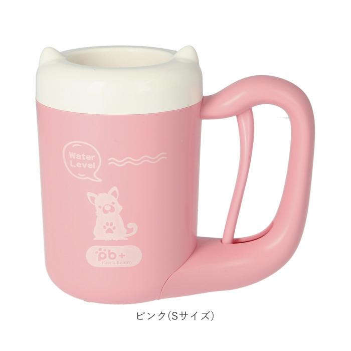 ペット 通販ペット 足 洗い 足洗いカップ 犬 足洗い カップ 足洗いボトル シリコーンブラシ 小型犬 中型犬 簡単 使いやすい 半自動 回転 分解できる  ペット | BACKYARD FAMILY | 13
