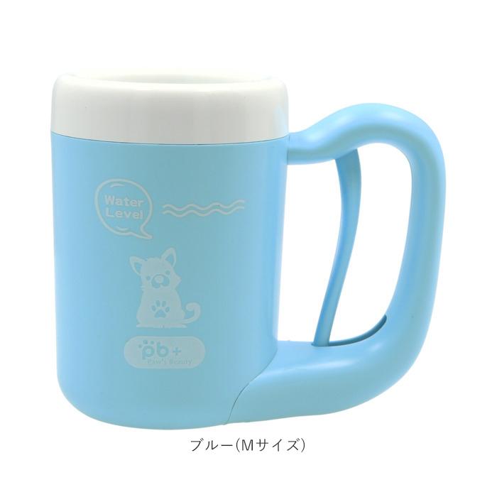 ペット 通販ペット 足 洗い 足洗いカップ 犬 足洗い カップ 足洗いボトル シリコーンブラシ 小型犬 中型犬 簡単 使いやすい 半自動 回転 分解できる  ペット | BACKYARD FAMILY | 14