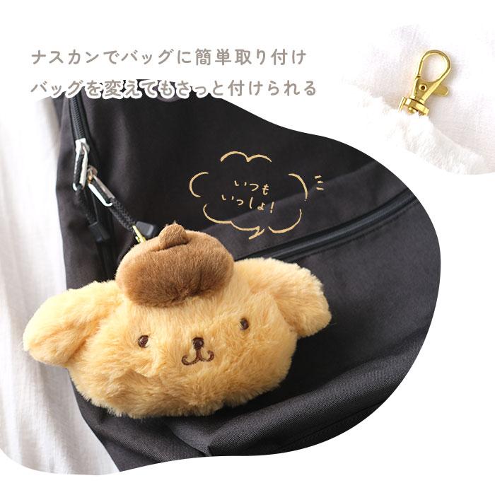 キャラクター フェイス パスケース 通販 定期入れ ぬいぐるみパスケース フェイスパスケース キーホルダー カードケース カード ケース カード入れ |  | 17