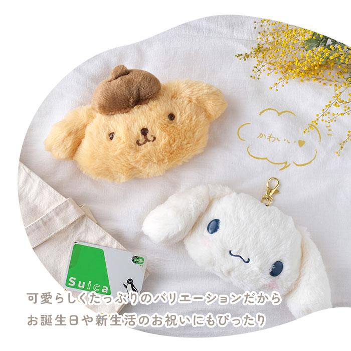 キャラクター フェイス パスケース 通販 定期入れ ぬいぐるみパスケース フェイスパスケース キーホルダー カードケース カード ケース カード入れ |  | 20