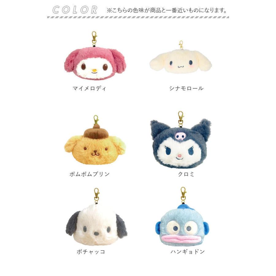 キャラクター フェイス パスケース 通販 定期入れ ぬいぐるみパスケース フェイスパスケース キーホルダー カードケース カード ケース カード入れ |  | 23