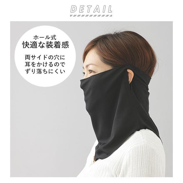 夏用　日焼け防止　紫外線対策　マスク　ネックカバー 紫外線対策 日よけ フェイスカバー フェイスマスク 顔 頭 首