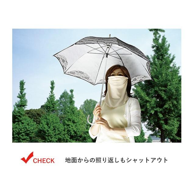 ネックカバー 夏用 UV 通販 フェイスカバー マスク 日焼け 日よけ 紫外線対策 ガーデニング ウォーキング 農作業 UV対策 冷感 ひんやり ネックカバー |  | 05