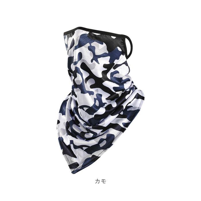 フェイスマスク スポーツ 通販 フェイスカバー 冷感 マスク 洗える 布マスク おしゃれ メンズ レディース バイク ランニング ジョギング 大きめ フェイスマスク |  | 10