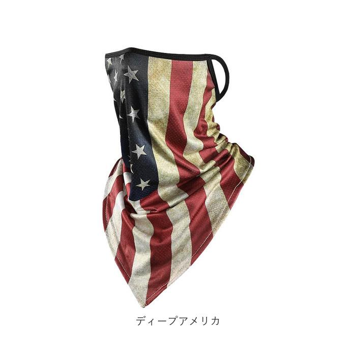 フェイスマスク スポーツ 通販 フェイスカバー 冷感 マスク 洗える 布マスク おしゃれ メンズ レディース バイク ランニング ジョギング 大きめ フェイスマスク |  | 11