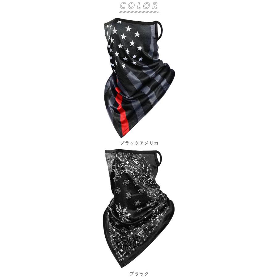 フェイスマスク スポーツ 通販 フェイスカバー 冷感 マスク 洗える 布マスク おしゃれ メンズ レディース バイク ランニング ジョギング 大きめ フェイスマスク |  | 09