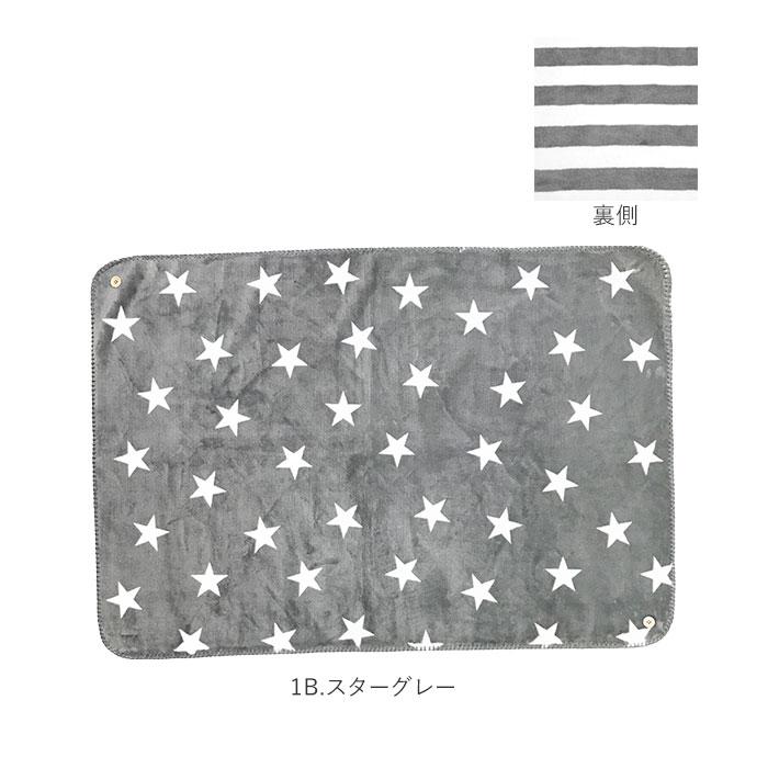 ひざ掛け 通販ひざ掛け おしゃれ ふわふわ 好評 ブランケット 膝掛け 暖かい ひざかけ かわいい ふわふわ もこもこ あったか フランネル 3way ポンチョ ひざ掛け |  | 20